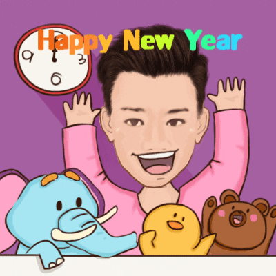 Happy New Year Alvin GIF