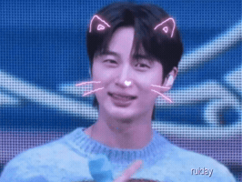 Byeonwooseok GIF