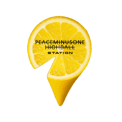 피마원하이볼 Sticker by peaceminusonehighball