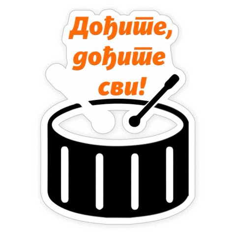 nusicijada Sticker