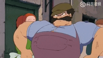 Strong GIF