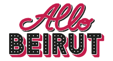 Allobeirutstreetfood Sticker by Allo Beirut