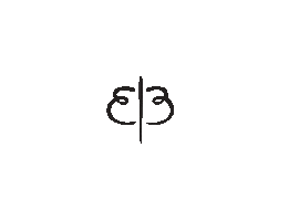 Emilee Atelier Sticker