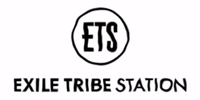 Exiletribestation GIF