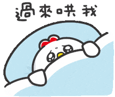ㄅㄅㄐ Sticker