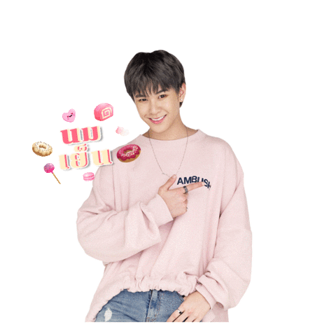 Maliclubfriend Sticker