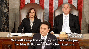 Congress GIF by GIPHY News