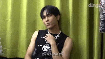 Sik K GIF