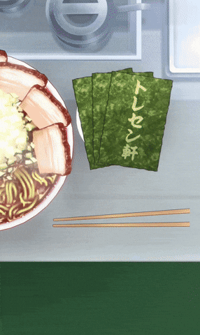 Shinko Windy GIF