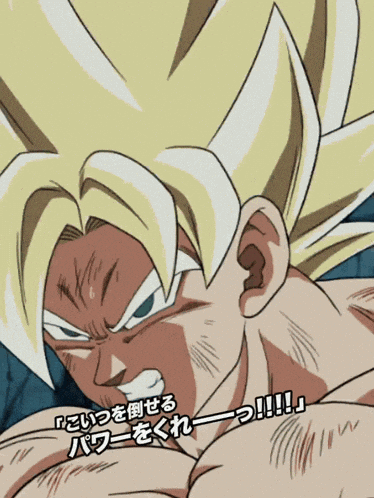 Dokkan Battle GIF