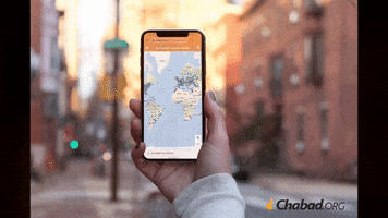 App GIF by Chabad.org