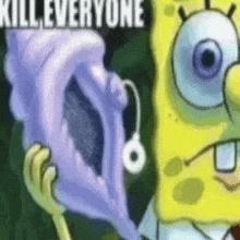 Rill GIF