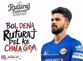 Virat Kohli Prince GIF