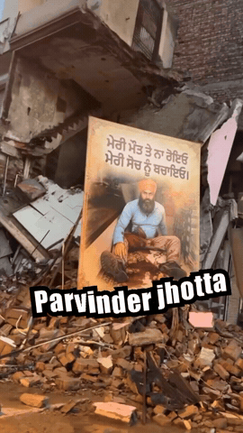 Parvinder Jhotta GIF