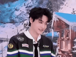 Shy GIF