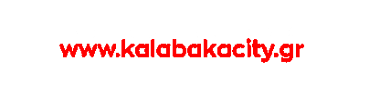 Sticker by kalabakacity