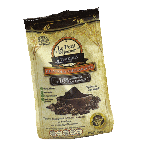 Le Petit Déjeuner GR Sticker