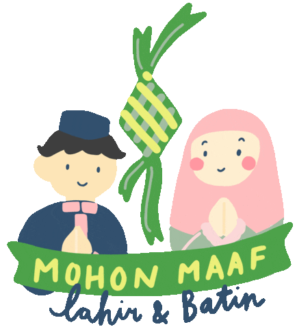 Ramadan Byputy Sticker by Instagram Indonesia