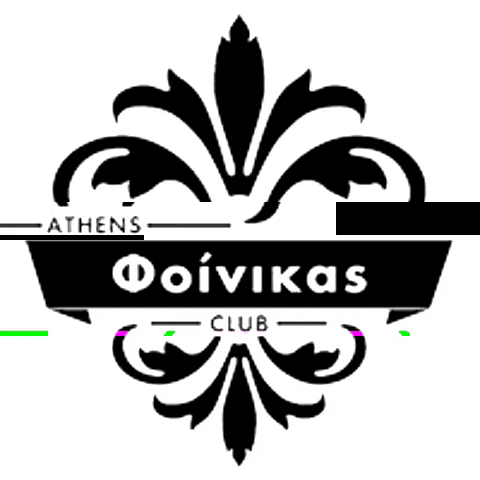Foinikas GIF