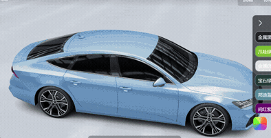 Carcolorfilm GIF