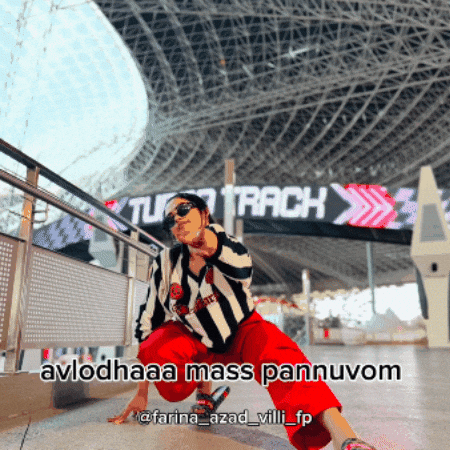 Tamil GIF