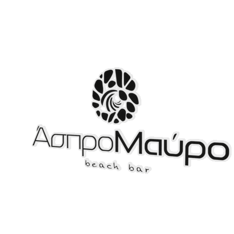 aspromavrotravel Sticker