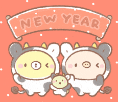 New Year Cow GIF by BREAD TREE