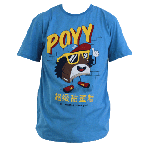 Munch Poyy Sticker by Munchmallow