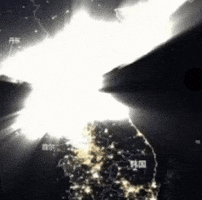 North Korea GIF