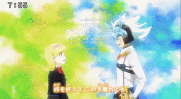 Yu-Gi-Oh GIF