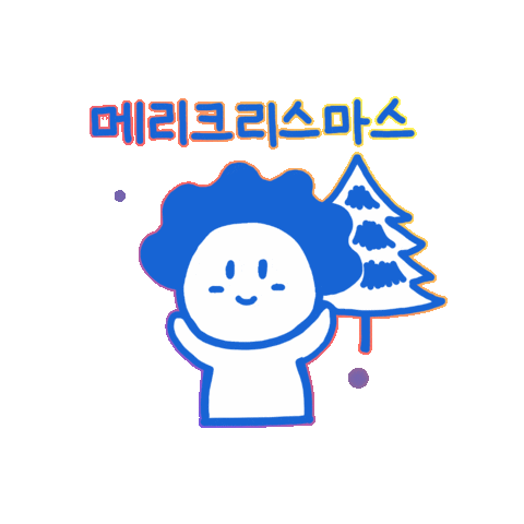 Merrychristmas Sticker