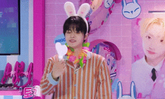 Leo GIF