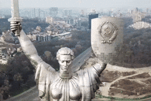 Ukraine GIF