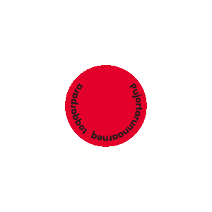Cigar Sticker by Boehringer Ingelheim DK