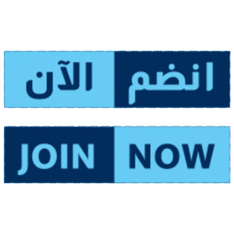 Qatar Development Bank Sticker