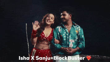 Trending Song GIF