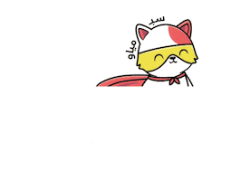 Office Sup Sticker by Suplift