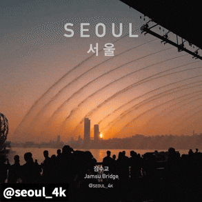 Sunset Korea GIF