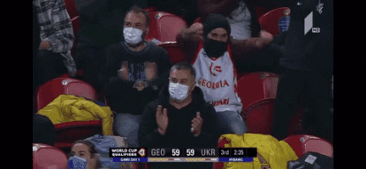 Basketball GIF