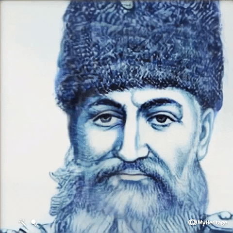 Казак GIF
