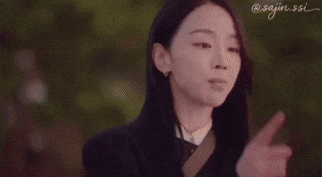 Gong Myung Shinhyesun GIF