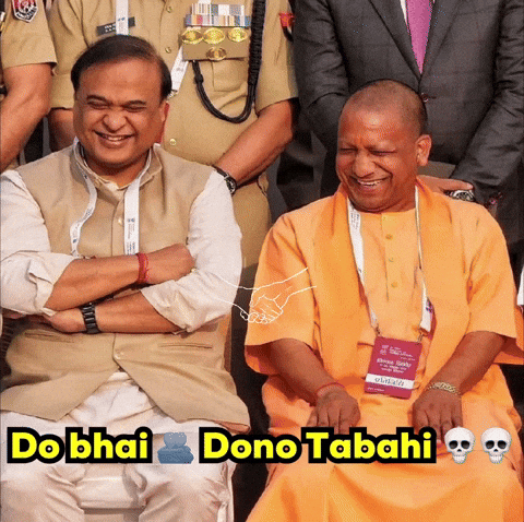 Rahul Gandhi Mama GIF