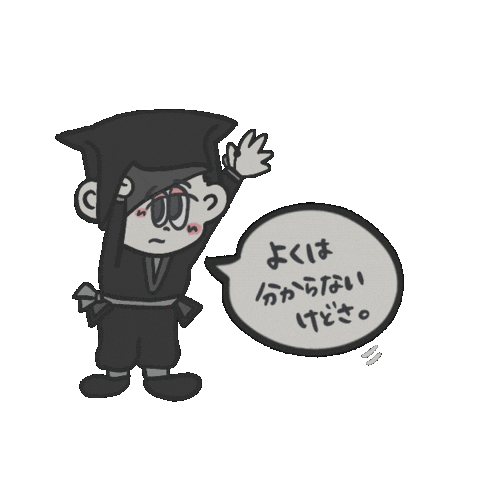 Illustration Sticker