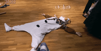 Animated GIF