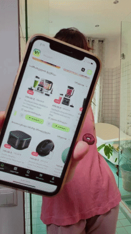 Veli.Store GIF