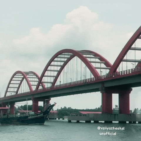 Azheekal GIF