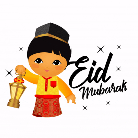 Ramadan Eid GIF by DBS Bank Ltd