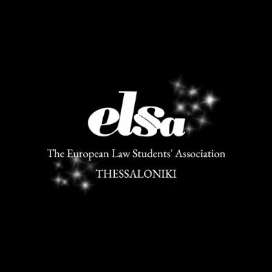 ELSA Thessaloniki GIF