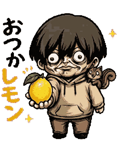 Lemon Good Job Sticker