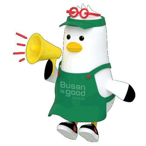 Shop Sale Sticker by boogi_in_busan